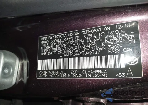 2014 Scion Xd из США, поврежденный, VIN JTKKUPB44E1042137